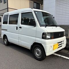 ☆車貸します　☆カーシェア　☆ミニキャブCDハイルーフ　☆オートマ