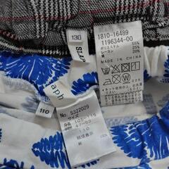 キッズボトムス4点セット 110〜130サイズの画像