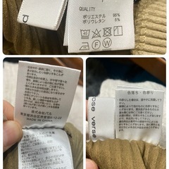 1364.prose verseコーデュロイ ベージュ ワイドパンツ Fサイズ☆の画像
