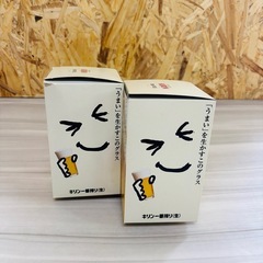 キリン一番搾り　ビールグラス2個の画像