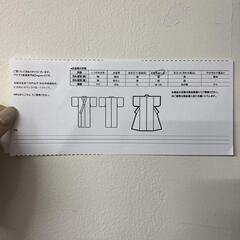 小紋　斑点　ベージュ　小花　ネイビー裏地　着物　021tの画像