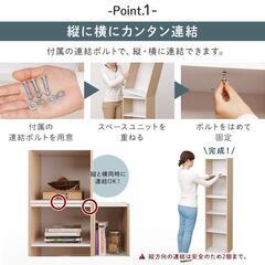 *全国送料無料★ 幅30㎝ アイリスオーヤマ 3段 収納棚 ホワイト 他カラー有の画像
