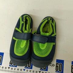 0527-335 子供靴　サイズ不明