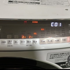 1万円で譲ります！ジャンク品！洗濯乾燥機