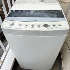 【無償】Haier 洗濯機 4.5kg（6/1〜6/5引取希望）