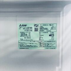 ID:rc12782 【自社配送エリア内限定】三菱 MITSUBISHI 冷蔵庫 ファミリー 中古 2017年製 3ドア 335L ホワイト ファン式 右開き MR-C34A-W  【リユース品：状態C】【送料無料】【設置費用無料】の画像