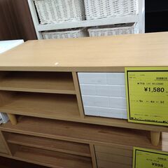 リユースのサカイ浦和店【D547】TV台 ニトリ マロニエ3580