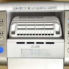 アイリスオーヤマ サーキュレーター衣類乾燥除湿機の画像
