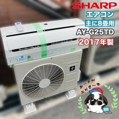 基本取り付け工賃込み‼︎直接引き取りも大歓迎‼︎直接引き取り10...