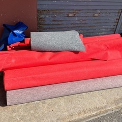 あげます！パンチカーペット中古