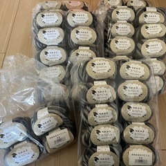 毛糸 まとめて