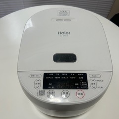 Haier 5合炊飯器