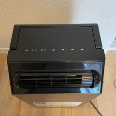 移動式エアコン　ポータブルクーラーの画像