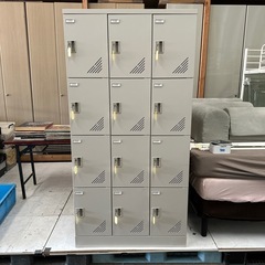 オフィスロッカー