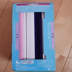 『値下』ペットの抜け毛お掃除用品の画像
