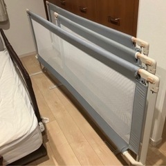 ベビーベッドフェンス　2点セット