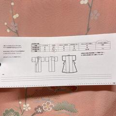 付け下げ　たたき染め　松　霞　ピンク　着物　021tの画像