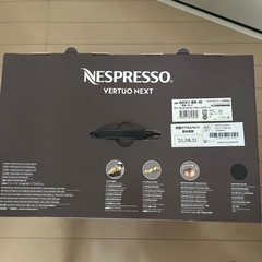 【美品！正規箱付き！】ヴァーチュオNESPRESSO コーヒーメーカーの画像