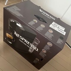 【美品！正規箱付き！】ヴァーチュオNESPRESSO コーヒーメーカーの画像