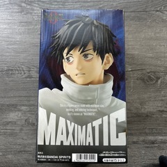 新品未開封　劇場版 呪術廻戦0 MAXIMATIC YUTA O...