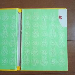 アンパンマンとゆめのくにの画像