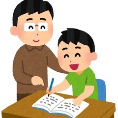 【急募】家庭教師募集（島本町内、中2男子）
