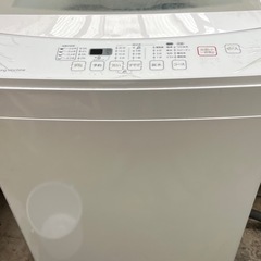 ニトリ 全自動洗濯機 6kg 動作品　2019年製