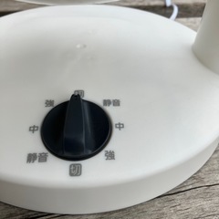 【お譲り先決定】の画像