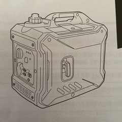 発電機(レンタル)