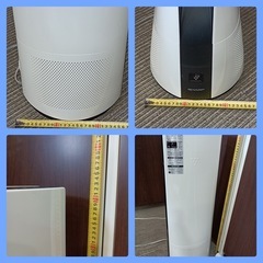 八5319【SHARP】2013年製プラズマクラスターヒートイオンファン