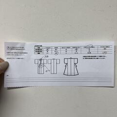 小紋　唐花模様　唐草模様　縦縞模様　ネイビー　オレンジ裏地　着物　021tの画像