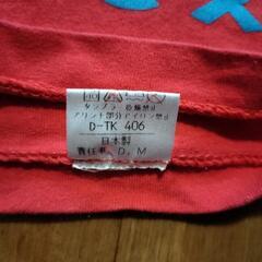 90s avex 0080bpm Tシャツの画像
