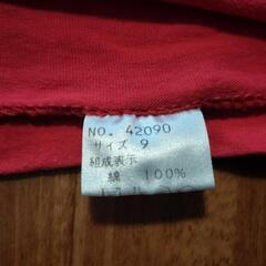90s avex 0080bpm Tシャツの画像