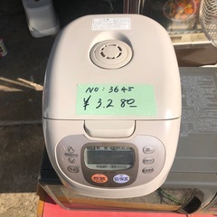NO:3645 日立 IHジャー炊飯器