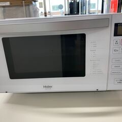 ★ジモティ割引あり★ 電子レンジ ハイアール JM-FH18G ...