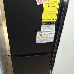 リユースのサカイ浦和店【D551】SA冷蔵庫  パナソニック N...