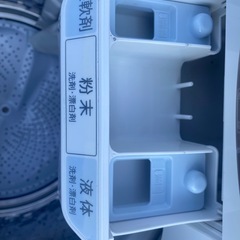 シャープ洗濯機　7K 2019年製　の画像