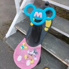 プラズマカージャンク