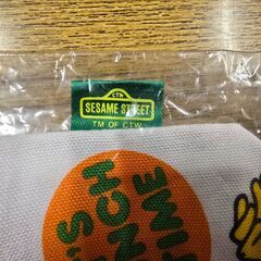未使用　セサミストリート　弁当袋の画像