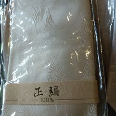 正絹　新品未開封ネクタイ2本