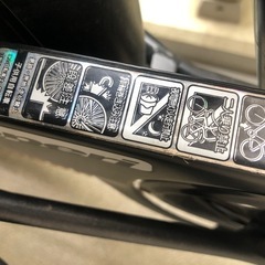 【値下げ 】自転車　男子向けの画像