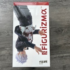新品未開封！五条悟フィギュアの画像