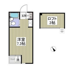 初期費用なんと5万円！！ 東武伊勢崎線谷塚駅まで徒歩23分★ さらに7月末まで家賃無料♪ （次回更新予定日6月14日） - 足立区