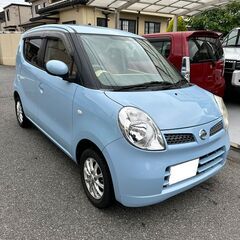 【車検2年付】日産モコ・7万ｋｍ台・オートライト・ナビ・テレビ・ETC