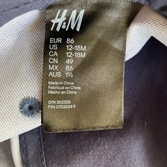 H&M ベビー用　キャップ　48cmくらいの画像