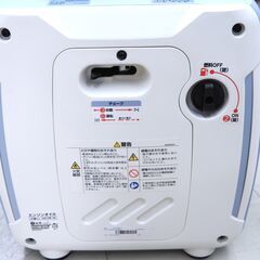 インバーター発電機　工進　GV-9SE　未使用品の画像