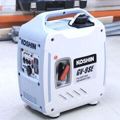 インバーター発電機　工進　GV-9SE　未使用品