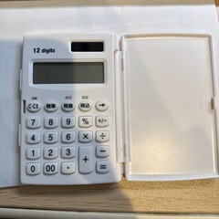 電卓