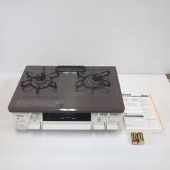 ガステーブル