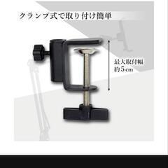 スマホスタンド　スマホホルダーの画像